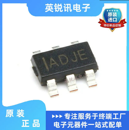 原装正品 贴片 MP3202DJ-LF-Z SOT-23-6 LED照明驱动器IC芯片