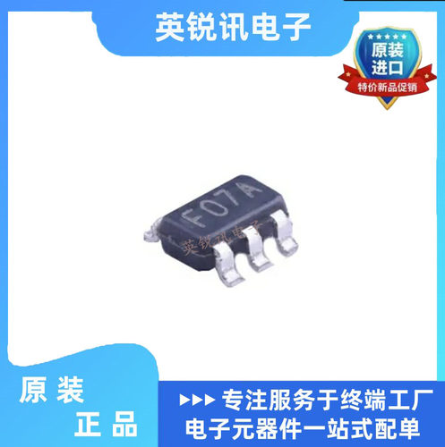 全新原装 LM8365BALMF27 丝印：F07A 原装全新NS SOT23-5