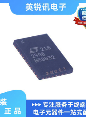 全新原装LTC2494CUHF IUHF 2495 2496 2497 2498 2499 封装QFN38