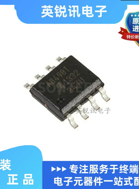 A8498SLJTR-T 丝印 A8498T   降压转换器芯片 全新原装