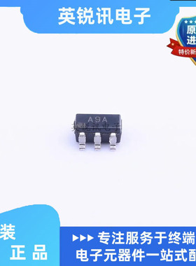 原装正品 AD8591ARTZ AD8591ART丝印A9A 运算放大器IC芯片SOT23-6