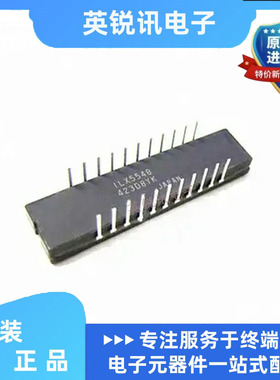 全新原装ILX554B ILX554A ILX511 ILX511B 芯片 CCD图像传感器