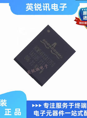 全新原装  BCM5461SA1IPFG BGA-117 嵌入式高性能以太网控制芯片