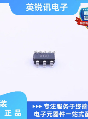 AD8538AUJZ  AD8538 丝印A0C AOC SOT23-5 原装 芯片IC