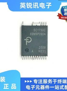 全新原装 SC1750C-H031-TL 转换器  贴片INSOP-24D封装 芯片