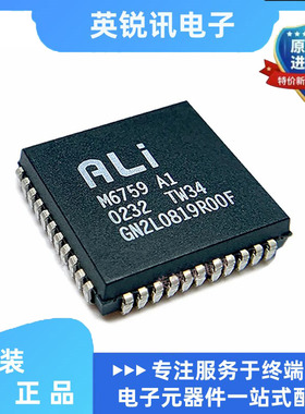 全新原装M6759A1 丝印字M6759 封装PLCC44 8位的MTP微控制器芯片