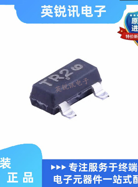 全新原装NTR4502PT1G SOT23-3 丝印TR2 30V 1.13A P通道 场效应管