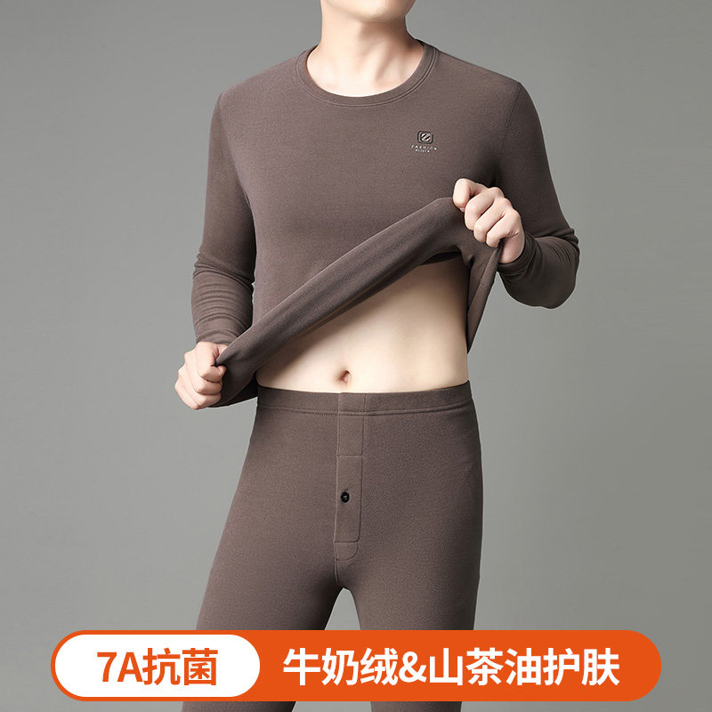 秋冬季加绒加厚保暖内衣套装男士中年父亲内穿秋衣秋裤防寒打底衫