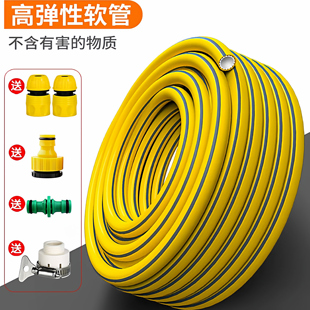 水管软管家用自来水管pvc塑料高压防冻浇地浇菜管子4分浇花洗车管