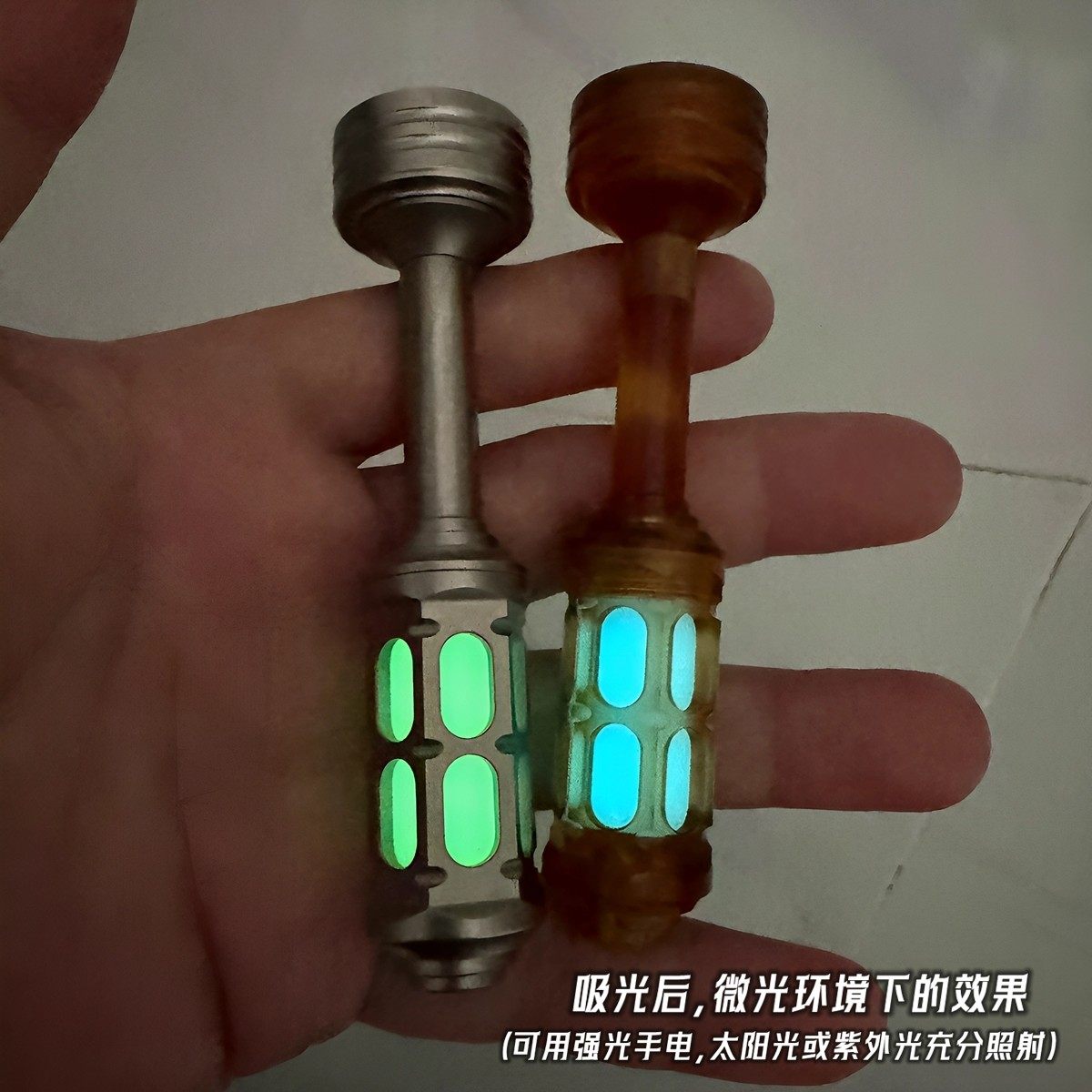 六代手工者手掌螺丝刀钛合金嵌夜光吸光长短批头内置轴承指尖改锥