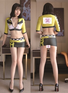桃味丝性感车模制服超短裙内衣
