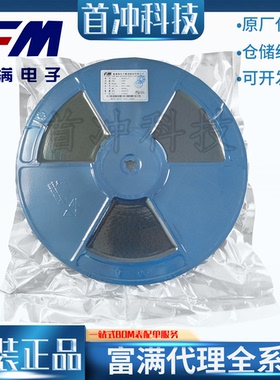 富满 FM1906 SSOP-24封装 13*4点阵LCD驱动器IC芯片 原装正品