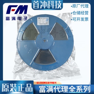 富满TC1508S SOP16封装 内置功率MOS管 双通道直流马达驱动器芯片