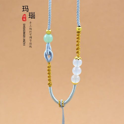 高档黄金玉器挂绳手工平安扣编绳质感百搭玉石细款吊坠项链绳