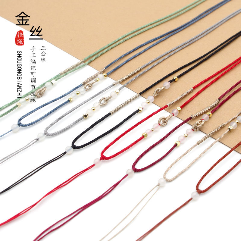 可调节玉坠挂绳绑黄金玉佩佛牌吊坠挂脖菠萝绳手工编织耐磨饰品绳,饰品/流行首饰/时尚饰品新,绳,淘宝优惠券,粉丝福利购,淘宝优惠卷