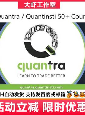 Quantra  Quantinsti 50+ sCourses (Inclu/dei Lve Sesions)