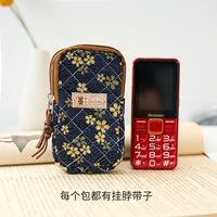 Скрытая синяя волновая рисунок вишневой труба (выберите небольшую трубу с кнопками)