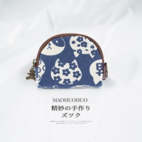 Абрикосовый