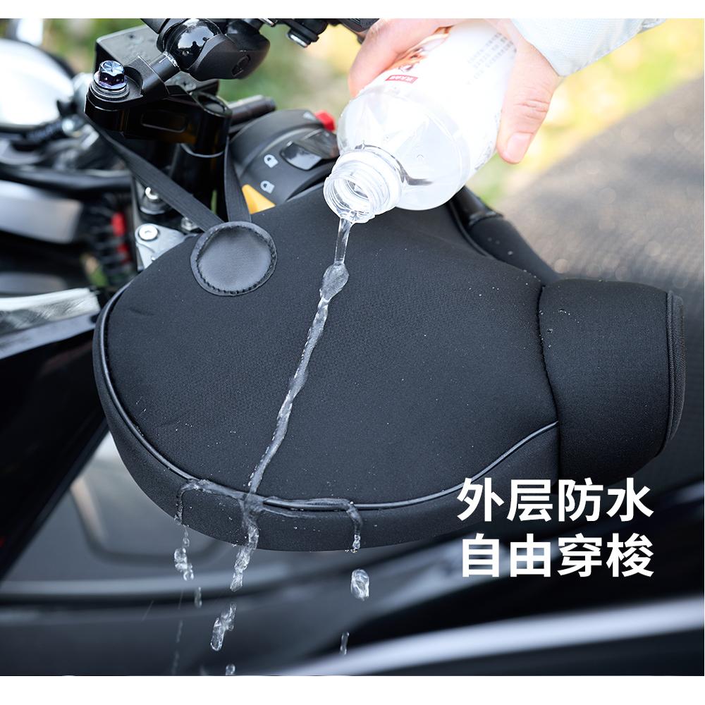 防水踏板摩托车手把套加厚加绒防风男防寒防冻骑行保暖挡风手套