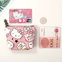 Розовый KT Cat