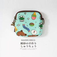 Армейский Зеленый