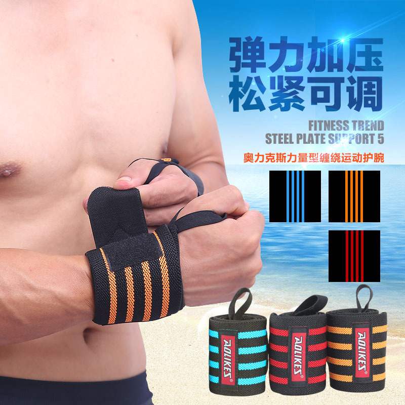 Wrist Support Straps Wraps For Weight Lifting Fitness Gym Sp