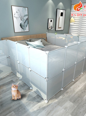 猫咪围栏床底挡板防猫咪跳床上沙发边围栏防猫咪钻床底塑料分隔板