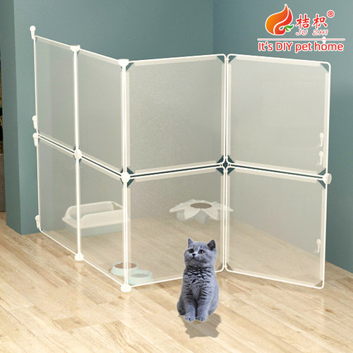 防猫门栏隔离室内档板神器