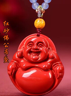 原创设计纯手工制作朱砂大肚佛挂件弥勒佛项链吊坠红砂佛公吊坠