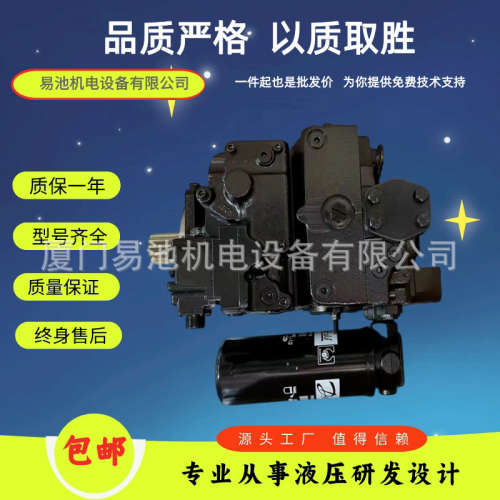 丹佛斯液压柱塞泵H1P045RAAF4C1CD8FG4H3F05F06BP24P1C28NNN