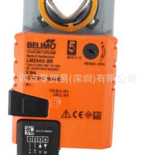 BELIMO    LM24AX-SR现在型号LMC24ASR     原装正品  实价