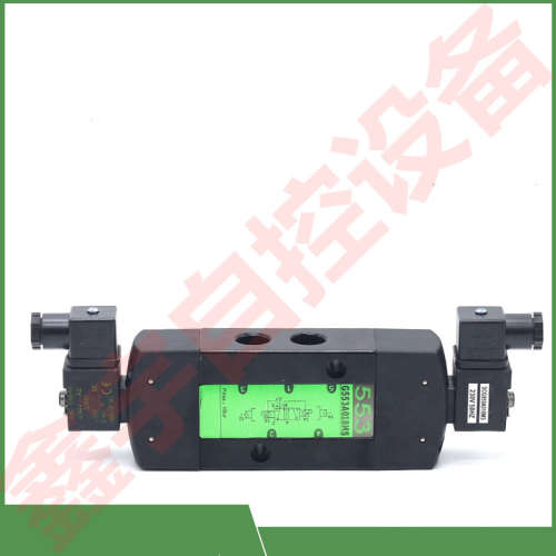 EFG531C001MS-防爆电磁阀EFG531C002MS防爆电磁阀G551A001MS