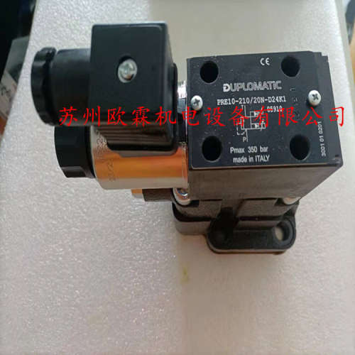 PRE10-210/20N-D24K1 意大利迪普马比例阀 PRE-210/10N-D24K1