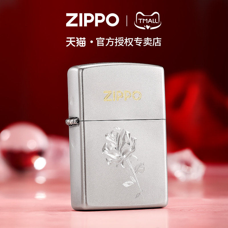 zippo打火机玫瑰序章雕刻官方正品煤油防风商务风男士生日礼物