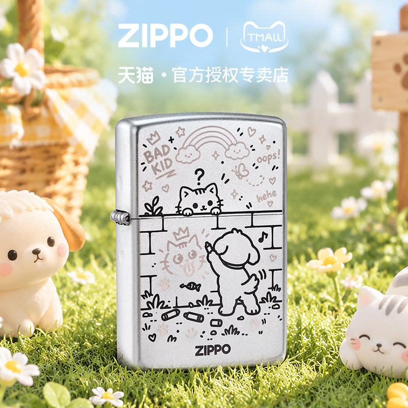 zippo打火机坏小孩磨砂双面深雕官方正品煤油防风生日礼物送男友