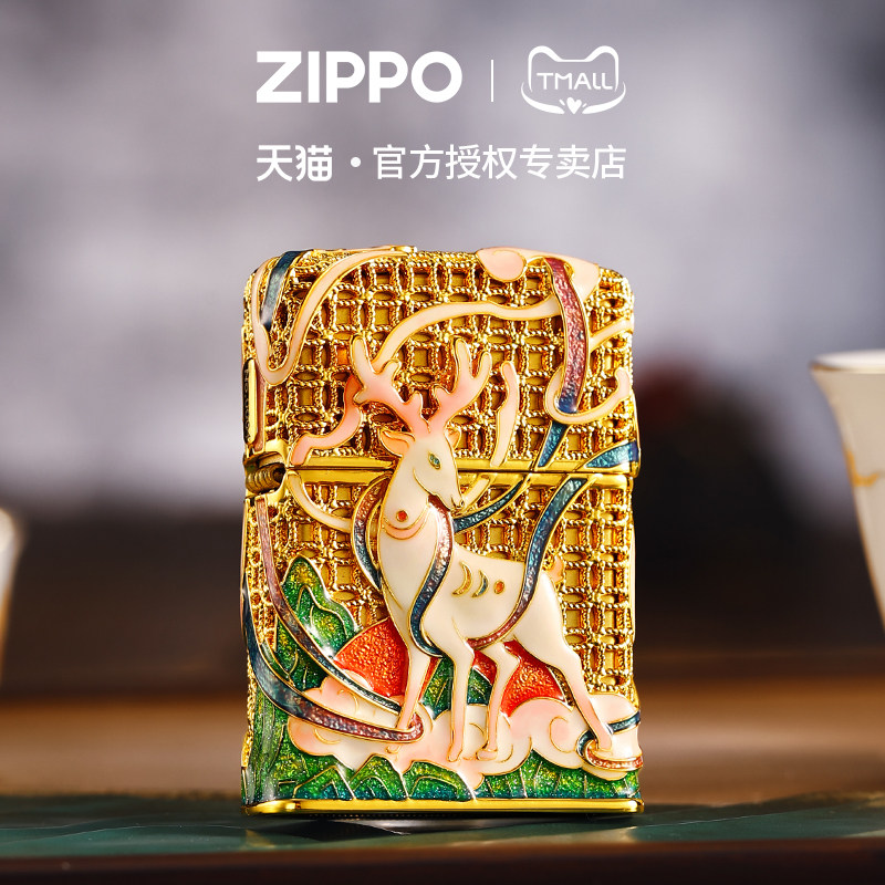 zippo打火机花丝珐琅夜光神鹿图片