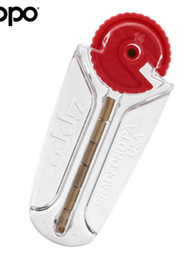 zippo打火机配件正版芝宝专用 原装正品芝宝配用火石 6颗