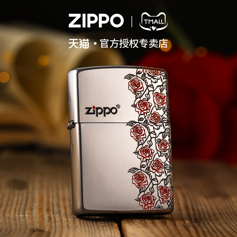 zippo打火机磨砂填漆玫瑰花