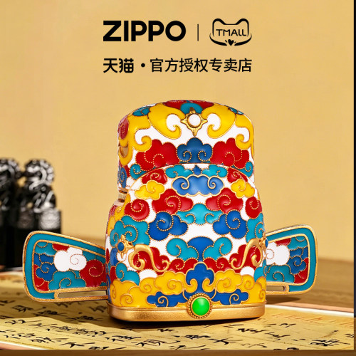 zippo打火机贴章珐琅彩状元帽