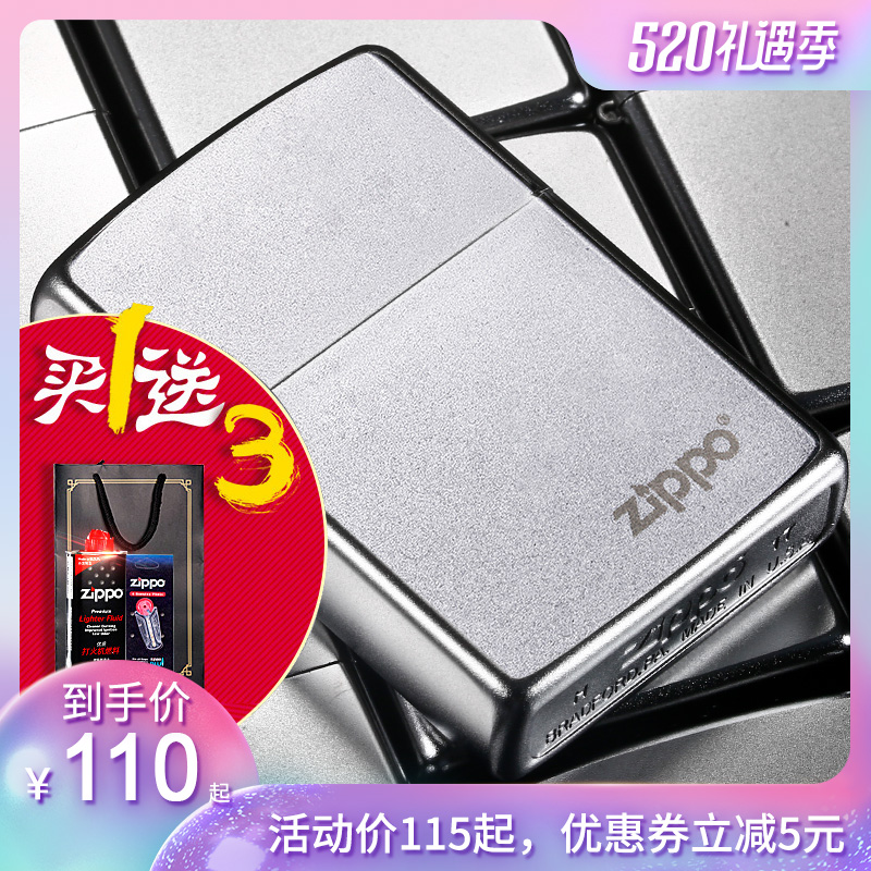 正版錦醫院信息與評價