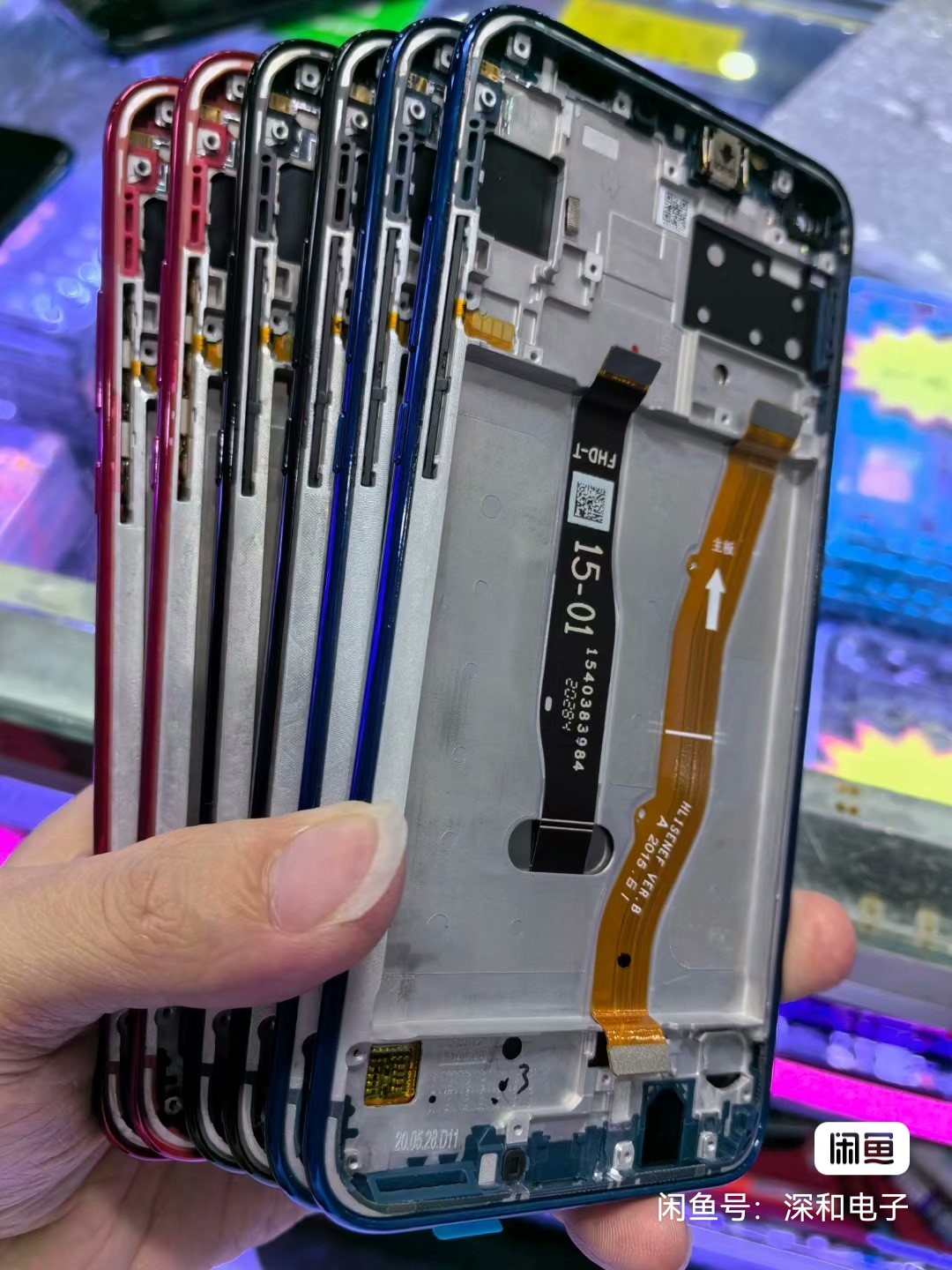 华为nova5i pro nova6se原装拆机带框屏幕总成  显示触摸带框总成