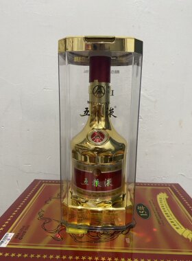 金色五粮液精品空酒瓶装饰摆件