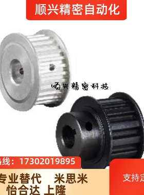 EAL52 53-H150-24 25 26 28 30 32 34 36 A-B-H P N C V F Y