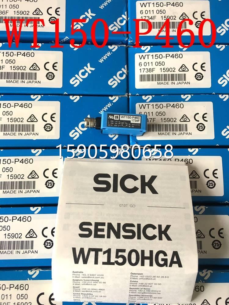 全新原装西克SICK光电传感器WT150-P460货号6011050假一罚十诚信 电子元器件市场 传感器 原图主图