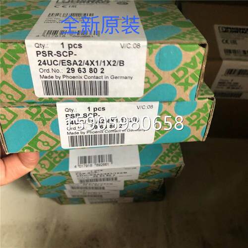 原装 菲尼克斯安全继电器 2963802 PSR-SCP- 24UC/ESA2/4X1/1X2/B