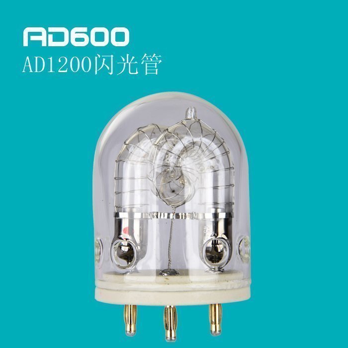 神牛正品 功率强大