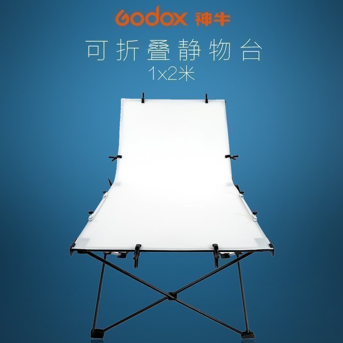 一体式设计 装卸简单 轻巧便携