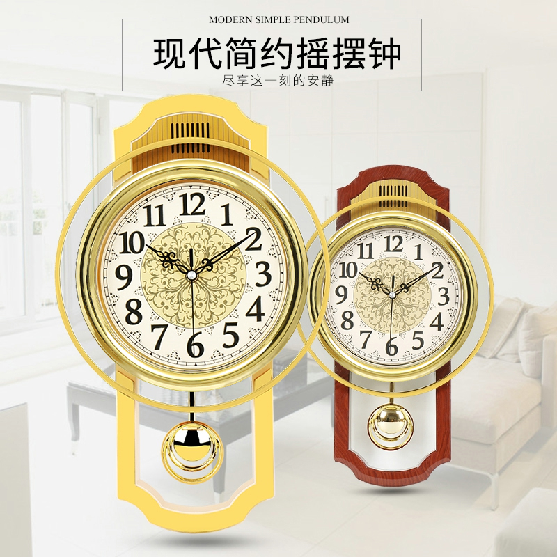 康巴丝欧式复古摇摆挂钟