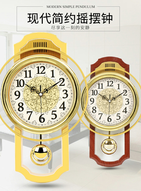 康巴丝欧式复古摇摆挂钟客厅简约时尚挂表卧室静音石英钟现代钟表