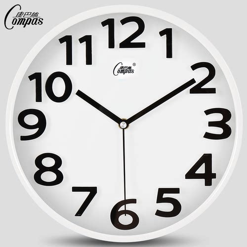 康巴丝钟表时尚简约客厅挂表时钟